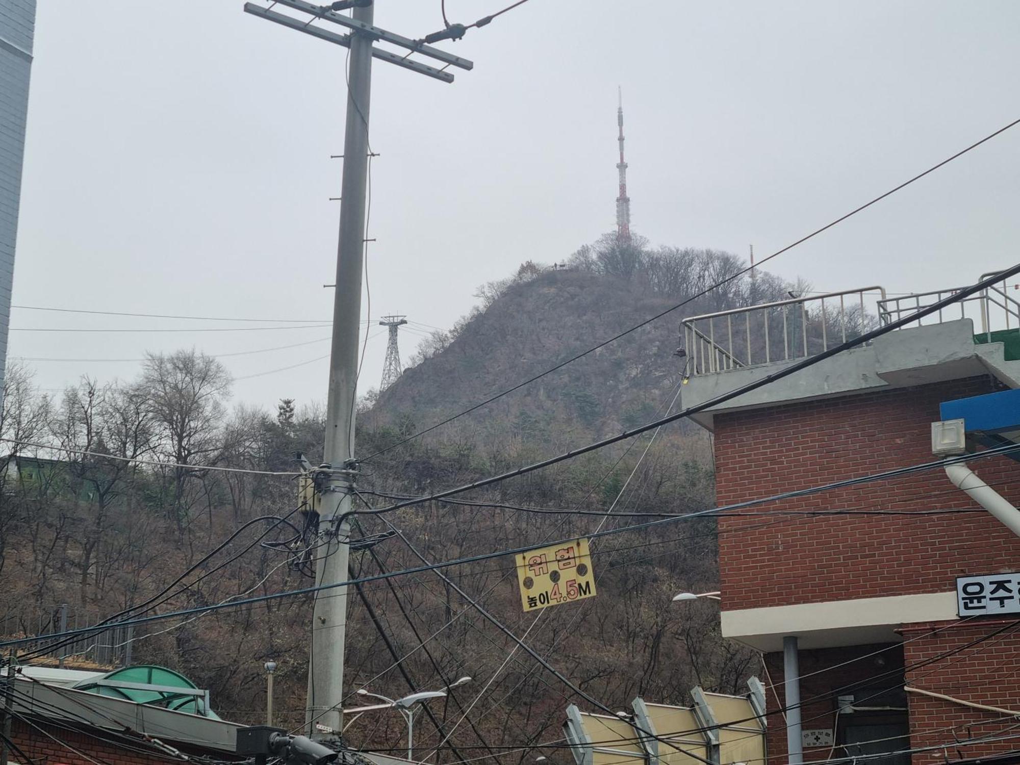 Apartment 2l Nam Mountain View Myundon *